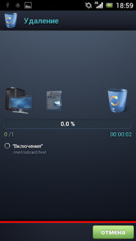 Herunterladen SCleaner Pro Werkzeuge für Android Bildschirmfoto 5