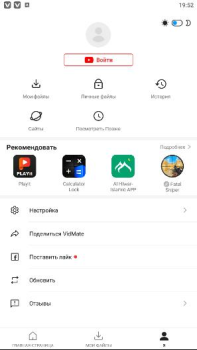 VidMate