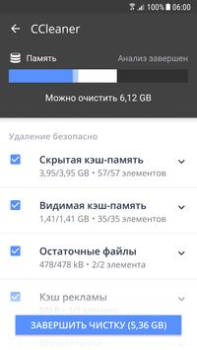 Herunterladen CCleaner – Phone-Cleaner Werkzeuge für Android Bildschirmfoto 3