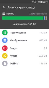 Herunterladen CCleaner – Phone-Cleaner Werkzeuge für Android Bildschirmfoto 4