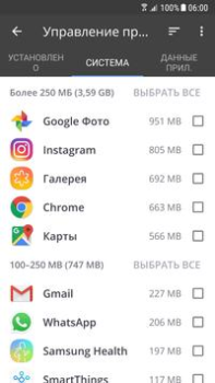 Herunterladen CCleaner – Phone-Cleaner Werkzeuge für Android Bildschirmfoto 6