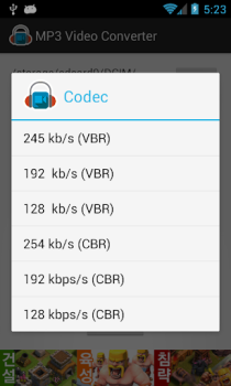 Herunterladen MP3 Video Converter Musik und Audio für Android Bildschirmfoto 2