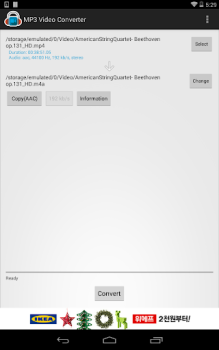 Herunterladen MP3 Video Converter Musik und Audio für Android Bildschirmfoto 5