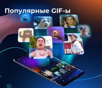 Herunterladen Cheetah Keyboard Personalisierung für Android Bildschirmfoto 2