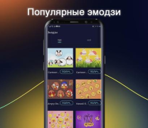 Herunterladen Cheetah Keyboard Personalisierung für Android Bildschirmfoto 3