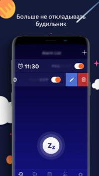 Herunterladen Sleeptic Gesundheit & Fitness für Android Bildschirmfoto 4