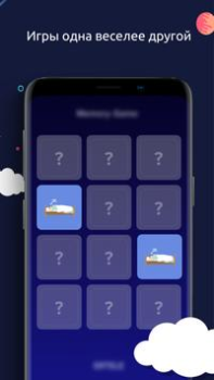 Herunterladen Sleeptic Gesundheit & Fitness für Android Bildschirmfoto 5