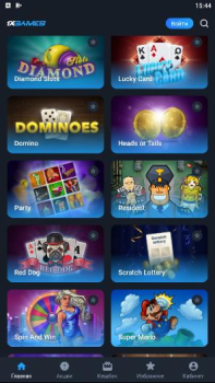 Herunterladen 1xGames Kasino für Android Bildschirmfoto 5