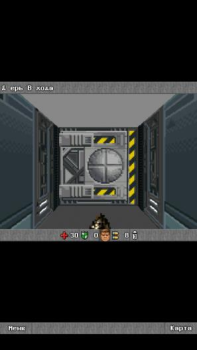 Herunterladen DOOM RPG Rollenspiele für Android Bildschirmfoto 4