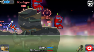 Herunterladen Worms Arkade für Android Bildschirmfoto 4