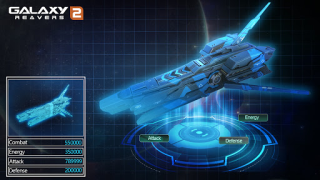 Herunterladen Galaxy Reavers 2 - Space RTS Strategien für Android Bildschirmfoto 3