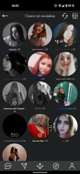 Herunterladen 7 небо Partnersuche für Android Bildschirmfoto 3