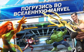 Herunterladen Marvel Sturm der Superhelden Aktion für Android Bildschirmfoto 5