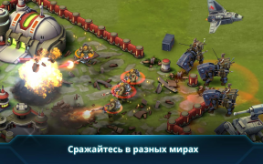 Star Wars: Commander