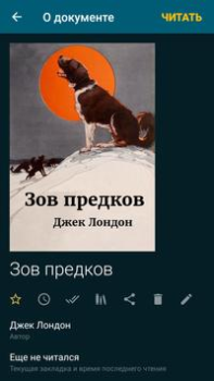 Herunterladen ReadEra: ebook reader pdf epub Bücher und Leitfäden für Android Bildschirmfoto 3