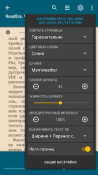 Herunterladen ReadEra: ebook reader pdf epub Bücher und Leitfäden für Android Bildschirmfoto 5
