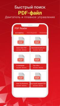Herunterladen PDF Reader Werkzeuge für Android