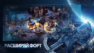 Herunterladen Warhammer 40,000: Lost Crusade Strategien für Android Bildschirmfoto 4