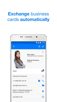 Herunterladen Cardved Einkaufen für Android Bildschirmfoto 4