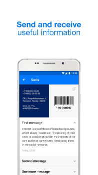 Herunterladen Cardved Einkaufen für Android Bildschirmfoto 5