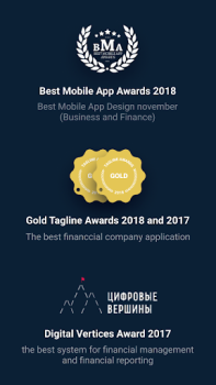 Herunterladen Альфа директ Finanzen für Android Bildschirmfoto 5