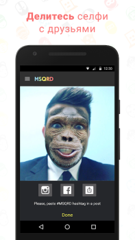 Herunterladen MSQRD Soziales für Android Bildschirmfoto 3