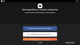 Herunterladen Aptoide Werkzeuge für Android Bildschirmfoto 3