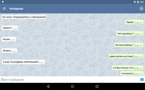 Herunterladen YouAndMe.chat Soziales für Android Bildschirmfoto 4