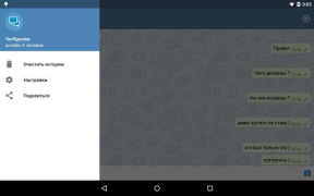 Herunterladen YouAndMe.chat Soziales für Android Bildschirmfoto 5