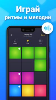 Herunterladen Drum Pad Machine: Musik machen Musik und Audio für Android Bildschirmfoto 5