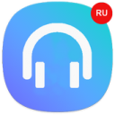 Herunterladen  Музыкальный плеер для ВК