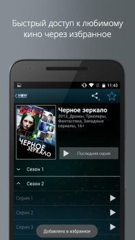 NOW.ru