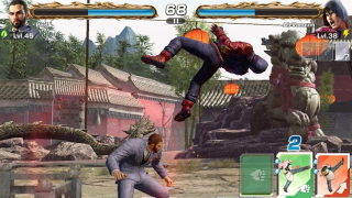 TEKKEN