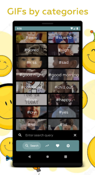 Herunterladen GIF - GIF for SMS download GIF Unterhaltung für Android