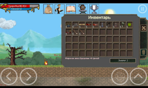 Herunterladen ArnaLLiA - RPG platformer Abenteuer für Android Bildschirmfoto 4