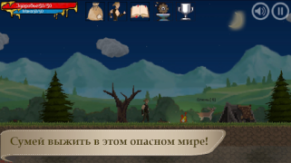 Herunterladen ArnaLLiA - RPG platformer Abenteuer für Android Bildschirmfoto 6