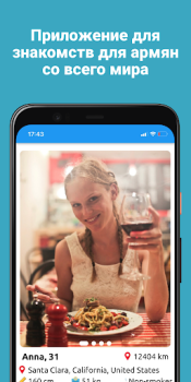 Herunterladen Armenisch Dating Partnersuche für Android