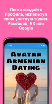 Herunterladen Armenisch Dating Partnersuche für Android Bildschirmfoto 2