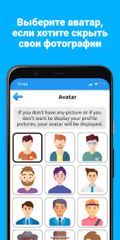 Herunterladen Armenisch Dating Partnersuche für Android Bildschirmfoto 3