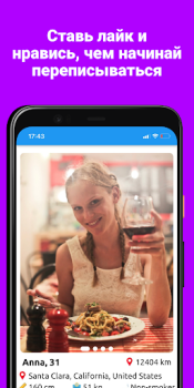 Herunterladen Armenisch Dating Partnersuche für Android Bildschirmfoto 4