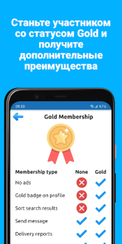 Herunterladen Armenisch Dating Partnersuche für Android Bildschirmfoto 7