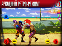 Herunterladen Real Boxing Sport Spiele für Android Bildschirmfoto 3
