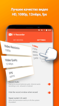 VRecorder Lite Screen Recorder