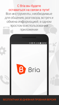 Herunterladen Bria - VoIP SIP Softphone Arbeit für Android