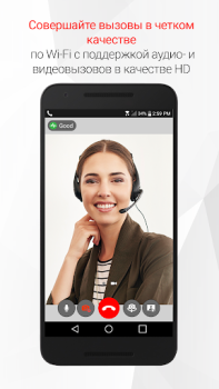 Herunterladen Bria - VoIP SIP Softphone Arbeit für Android Bildschirmfoto 3