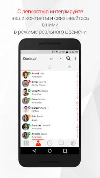 Herunterladen Bria - VoIP SIP Softphone Arbeit für Android Bildschirmfoto 4