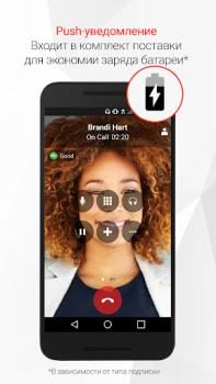 Herunterladen Bria - VoIP SIP Softphone Arbeit für Android Bildschirmfoto 5