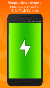 Herunterladen Bria Mobile: VoIP Softphone Kommunikation für Android Bildschirmfoto 6