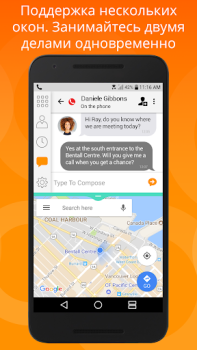 Herunterladen Bria Mobile: VoIP Softphone Kommunikation für Android Bildschirmfoto 7