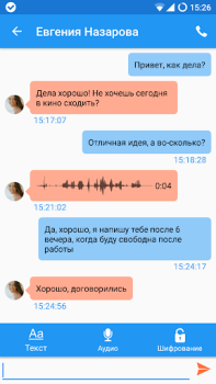 Herunterladen Sipnetic Kommunikation für Android Bildschirmfoto 5